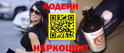 не бодяженный Изобильный