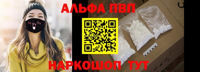 гидра Ирбит