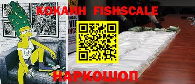 амф Ипатово