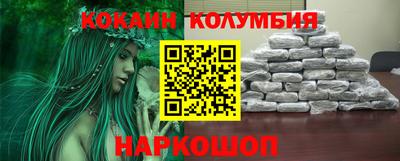 амф Ипатово