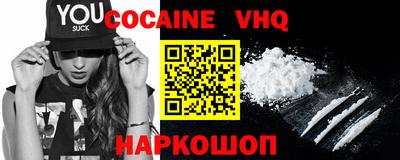 амф Ипатово