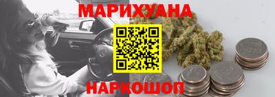 гидра Ирбит