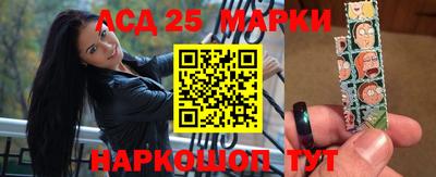 гидра Ирбит