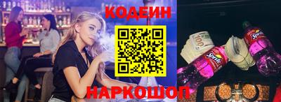 не бодяженный Изобильный