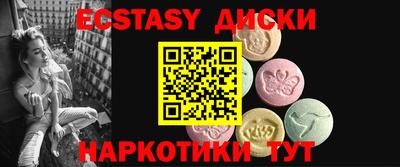 марки lsd Кандалакша