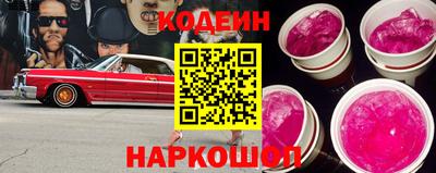 не бодяженный Изобильный