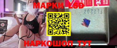 гидра Ирбит
