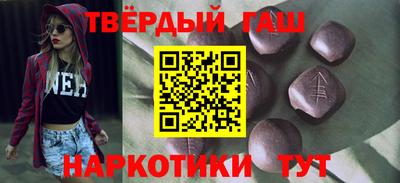 марки lsd Кандалакша