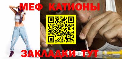 гидра Ирбит